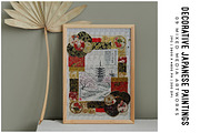 Decorative Japanese Paintings, a Decorative Illustration by Digital Art Creations (Thumbnail 7 of 7)
