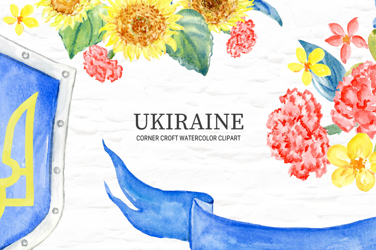 Watercolour Ukraine Illustration, an Illustration by Corner Croft (Photo 6 of 6)