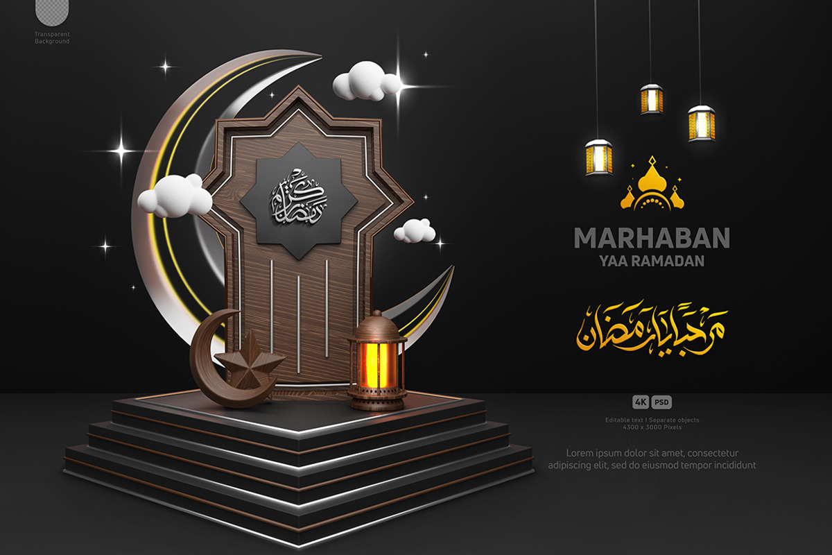 Islamic 3D Decorative, an Object Illustration by Modaldesain (Photo 2 of 3)
