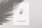 One Love. One Line Art People, a Person Illustration by AnMark (Thumbnail 4 of 14)