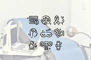 Women’s Health Line Icons Set, an Outline Icon by Lyolya Profitrolya (Thumbnail 3 of 3)