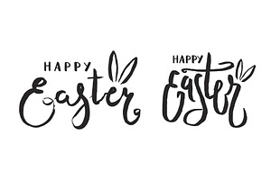 Happy Easter hand lettering quotes, an Illustration by sceptical cactus