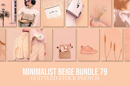 Minimalist beige bundle 79, a Person Photo by Jenya Porechenskaya