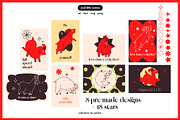 Hand Drawn Goat Vector Bundle, an Animal Illustration by Pásha (Thumbnail 4 of 5)