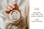 Christmas Ornament Mockup, a Merchandise Mockup by EmpaviMockups (Thumbnail 3 of 6)