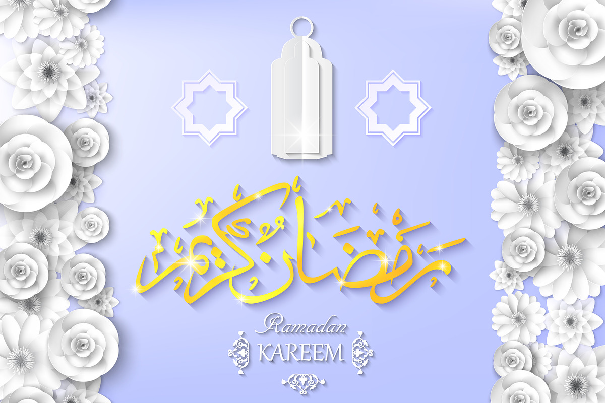 Ramadan Kareem Greating Cards, a Decorative Illustration by artabramova (Photo 20 of 20)