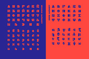 SK Paragrapher — Heavy Modern Font, a Font by Shriftovik Type Foundry (Thumbnail 8 of 10)