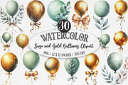 Sage and Gold Balloons Clipart, an Illustration by Designking (Thumbnail 1 of 5)
