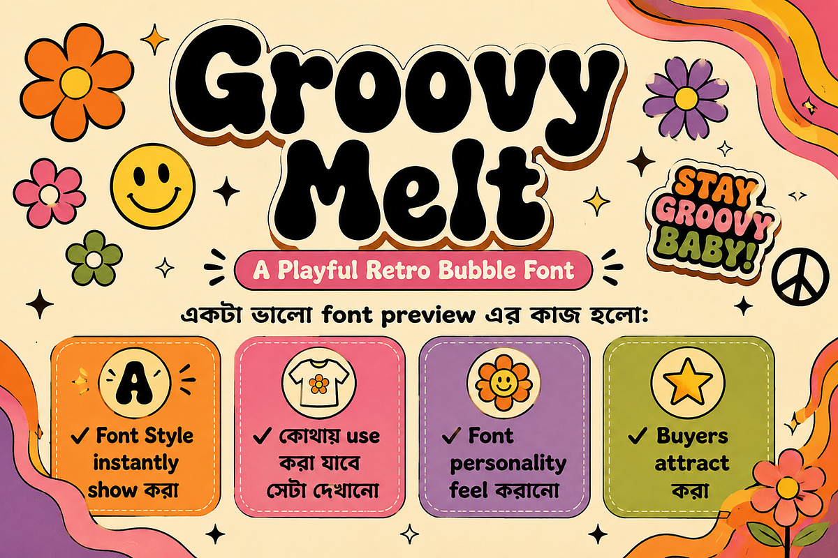 Groovy Melt, a Slab Serif Font by Wow Magic (Photo 2 of 6)