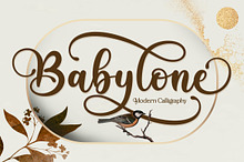 Babylone | Modern Calligraphy