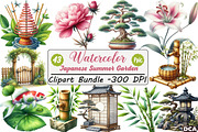 Japanese Summer Garden Clipart, an Illustration by DreamCafeArt (Thumbnail 1 of 9)
