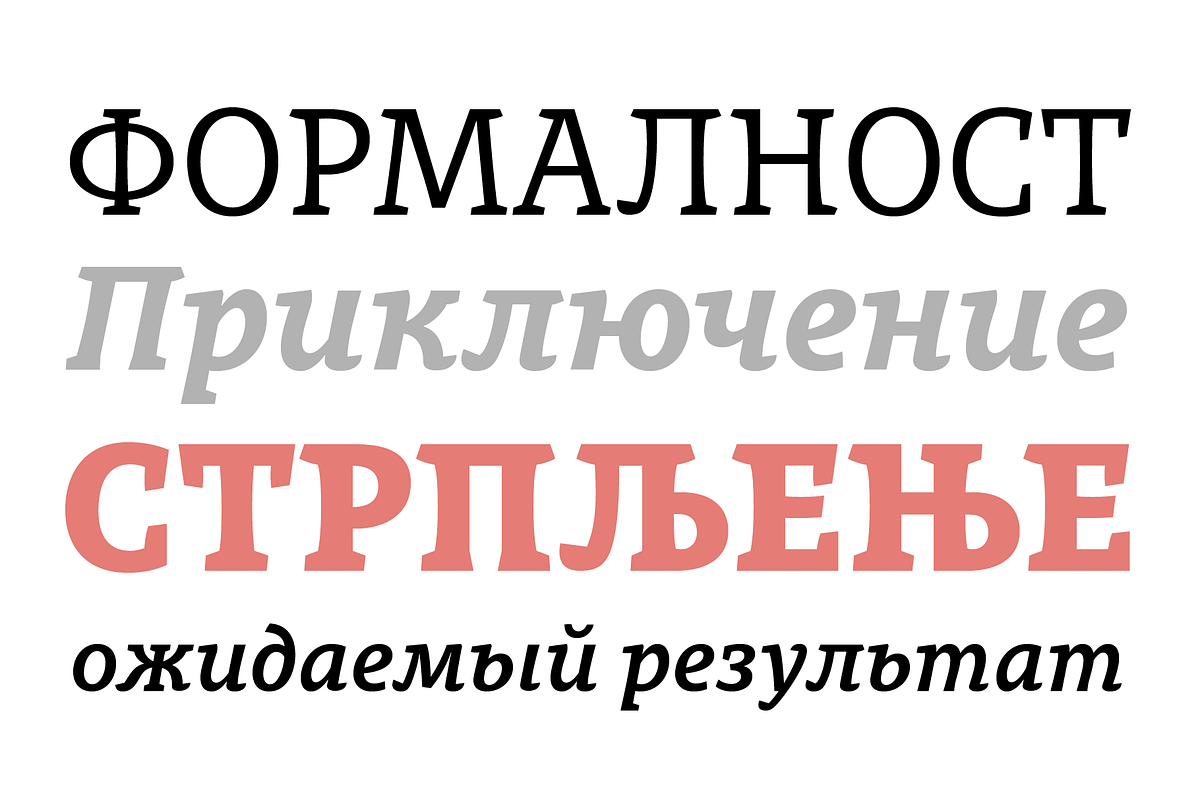 Obla, a Serif Font by LetterPalette (Photo 9 of 9)