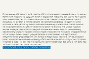 SK Pangramma — Geometric Grotesk, a Slab Serif Font by Shriftovik Type Foundry (Thumbnail 6 of 12)