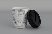 Paper Coffee Cup Mockup, a Cups & Container Mockup by Pixel_Vision_Store (Thumbnail 4 of 4)
