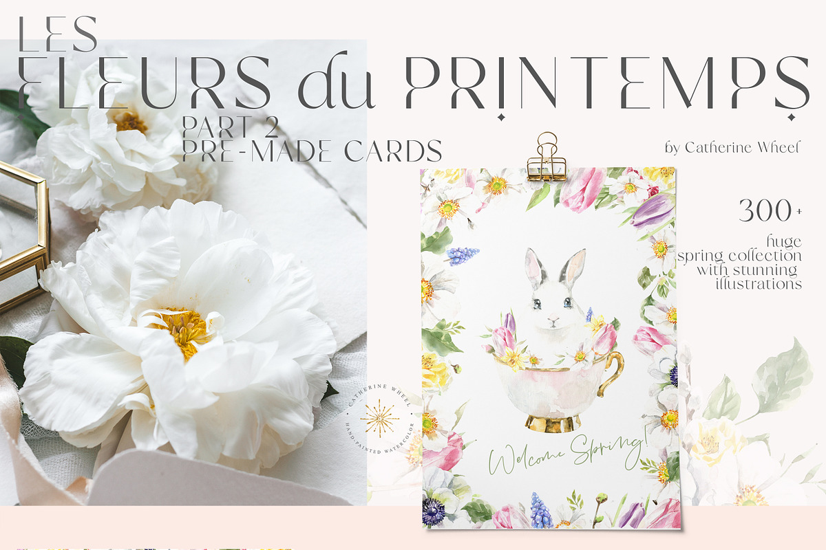 Spring Flora Farm Animals Watercolor, an Animal Illustration by Catherine Wheel (Photo 8 of 22)