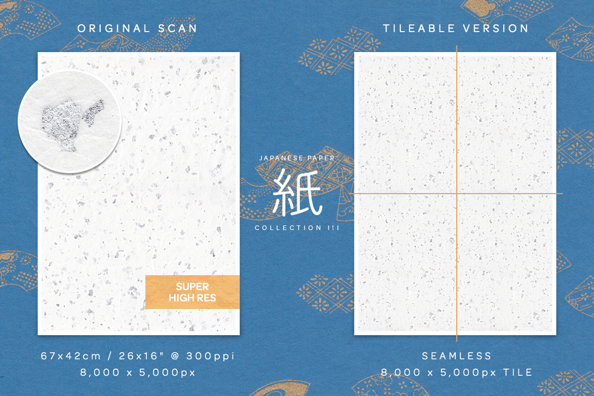 WASHI Japanese Papers 3, a Texture Graphic by Hanko Goods (Photo 3 of 9)