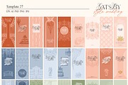 Gatsby-style wedding, an Object Graphic by Collection by VY (Thumbnail 2 of 18)