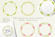 Watercolor set of gerbera flowers, a Decorative Illustration by BrushArtDesigns (Thumbnail 6 of 9)