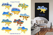 Freedom Flowers Support Ukraine, a Decorative Illustration by Catch the Dream Art (Thumbnail 4 of 13)