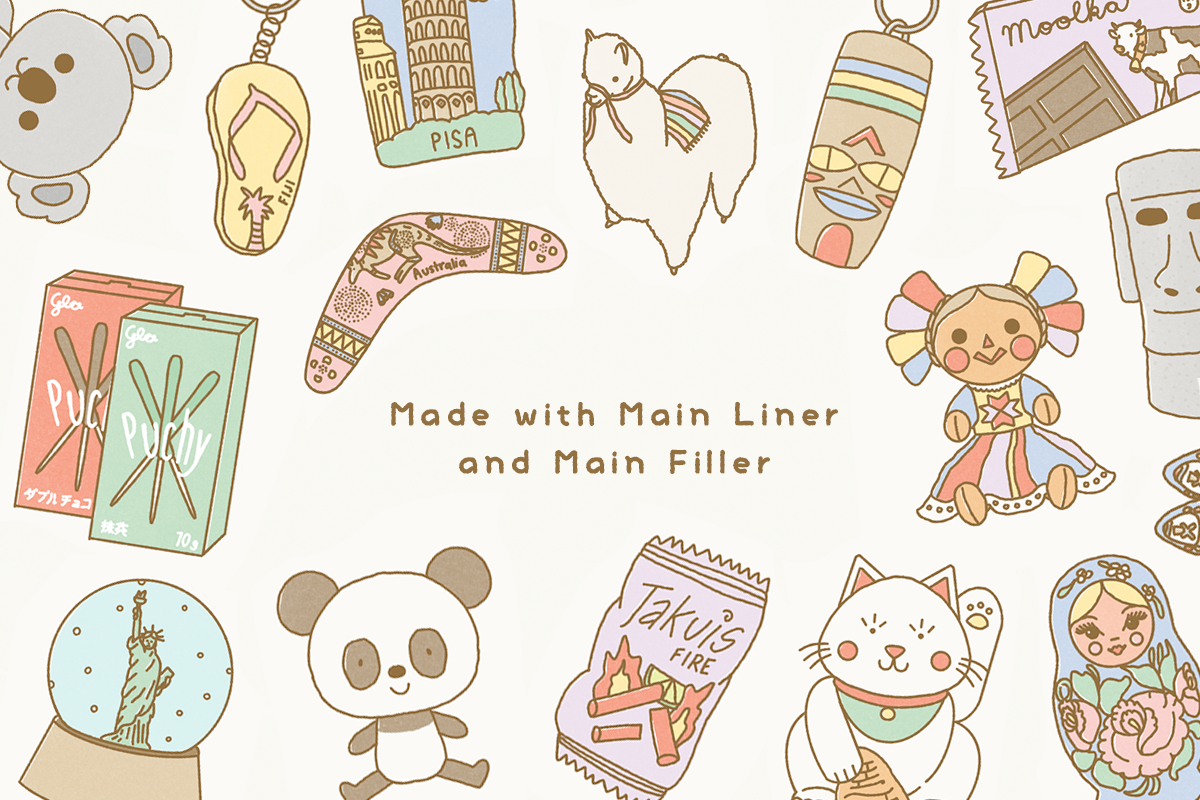 Cute Japanese Brushes for Procreate, a Brush Add-On by Wink Brushes (Photo 4 of 4)