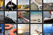 Boats with Quotes for Instagram, a Social Media Template by minersgold (Thumbnail 2 of 7)