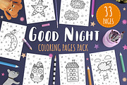 ACTIVITY PAGES BUNDLE: 622 in 1, an Animal Illustration by Gulnara Sabirova (Thumbnail 12 of 13)