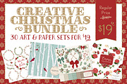 Huge Christmas Art Bundle - Save 87%, a Decorative Illustration by Amanda Ilkov (Thumbnail 1 of 3)