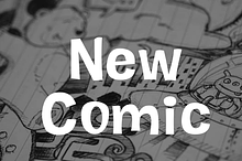 New Comic