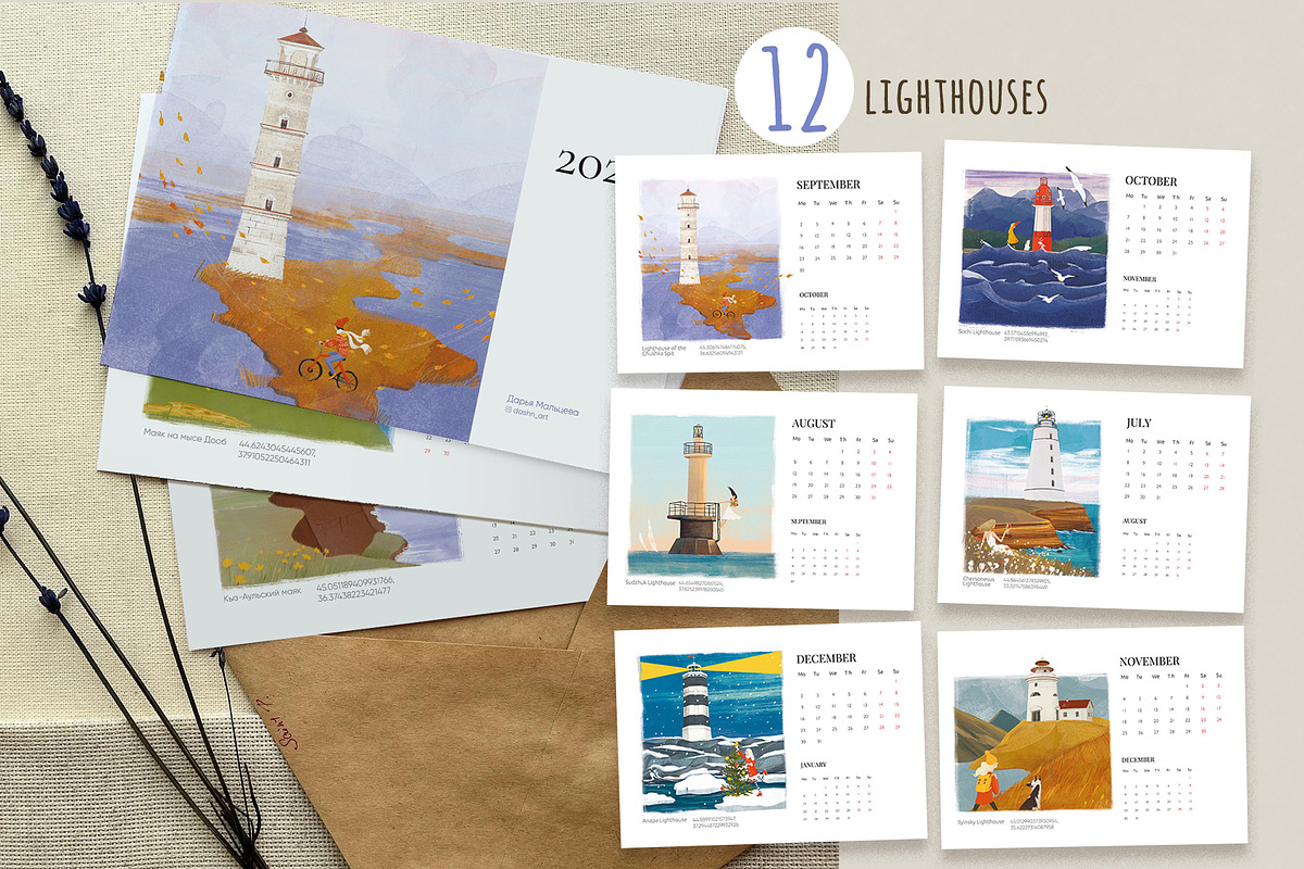 2024 Calendar with 12 lighthouses, an Object Illustration by Dashnpro (Photo 6 of 7)