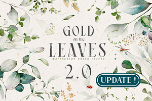 Watercolor Green Leaves Collection