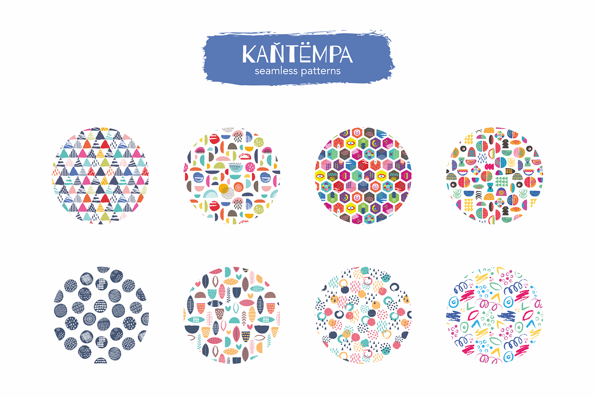Kantempa Seamless Pattern Generator, a Pattern Graphic by Storyteller Imagery (Photo 5 of 21)