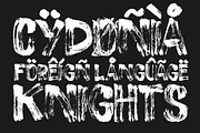 Rage | Rough Brush Sans Serif Font, a Sans Serif Font by Ardana Creative (Thumbnail 12 of 15)
