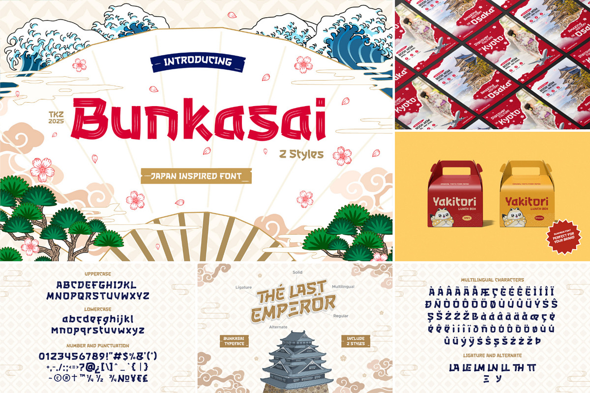 Japan Brush Style Font Bundle, a Handwritten Font by tkzgraphic (Photo 11 of 15)