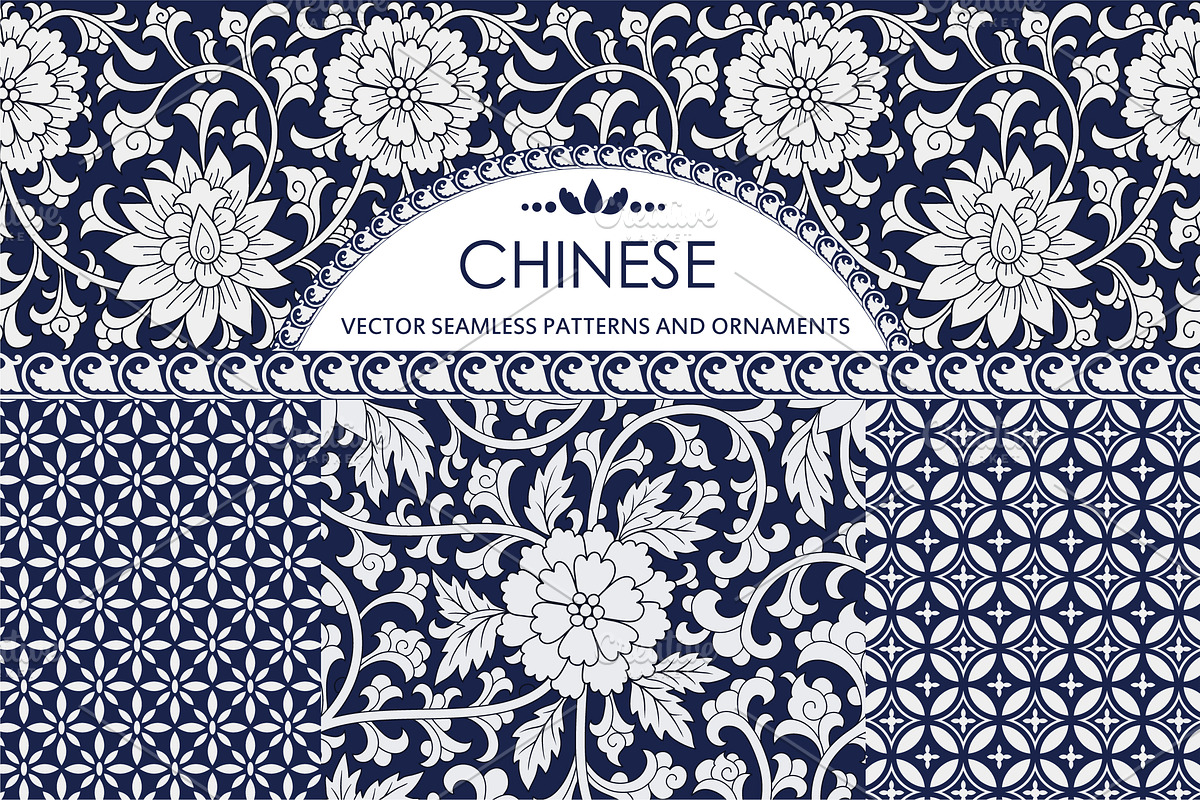 Chinese set 1, a Pattern Graphic by Purple Platypus (Photo 1 of 4)