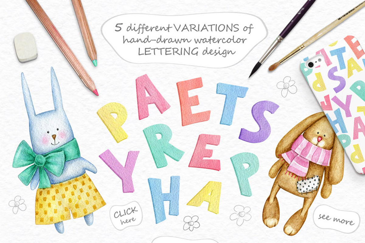 40% OFF! Watercolor Animals + BONUS, an Animal Illustration by Eva Katerina (Photo 8 of 11)