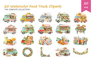 Watercolor Food Truck Clipart, a Food Illustration by BerryPieArt (Thumbnail 2 of 4)