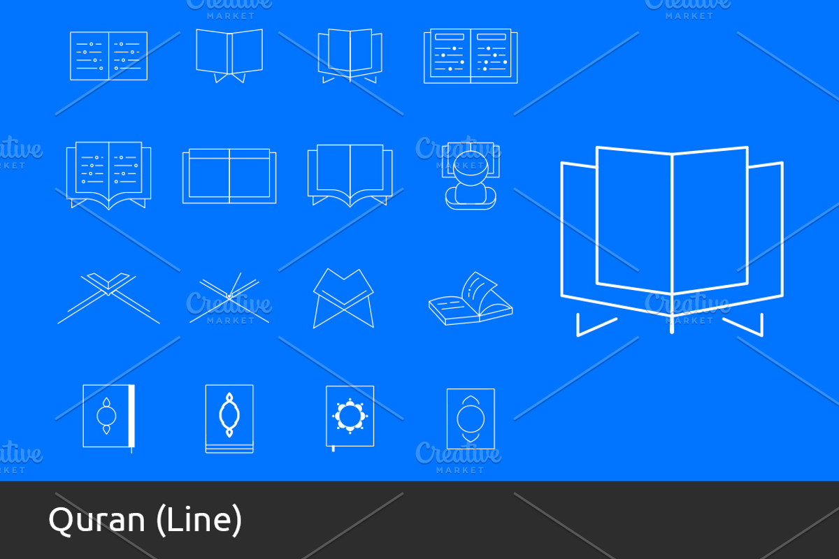 Over 100 Islamic Icons Set, an Outline Icon by UX Monster (Photo 10 of 14)