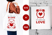 Valentines Vector Illustrations, an Object Illustration by Rasgood (Thumbnail 8 of 9)