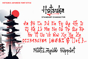 Hotsuka - Japanese Brush Font, a Handwritten Font by Voux Studio (Thumbnail 9 of 10)