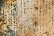 Japanese Calligraphy Digital Papers, a Background Graphic by BonaDesigns (Thumbnail 3 of 4)