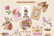 Groovy Easter Retro collection, an Animal Illustration by owlasya (Thumbnail 3 of 8)