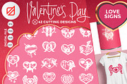 Valentine's Day Love Sign Cutting, a Decorative Illustration by defarmerdesign (Thumbnail 1 of 5)