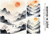 Winter in Japan, a Seasonal Illustration by Digital Art Creations (Thumbnail 2 of 7)