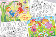 Fairy tale bundle, an Illustration by Haso (Thumbnail 3 of 12)