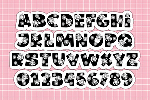 Call Me Daisy Letters Brush Stamp