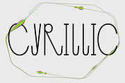 Dulya Font, a Sans Serif Font by Viktor Pesotsky | Fonts (Thumbnail 13 of 25)