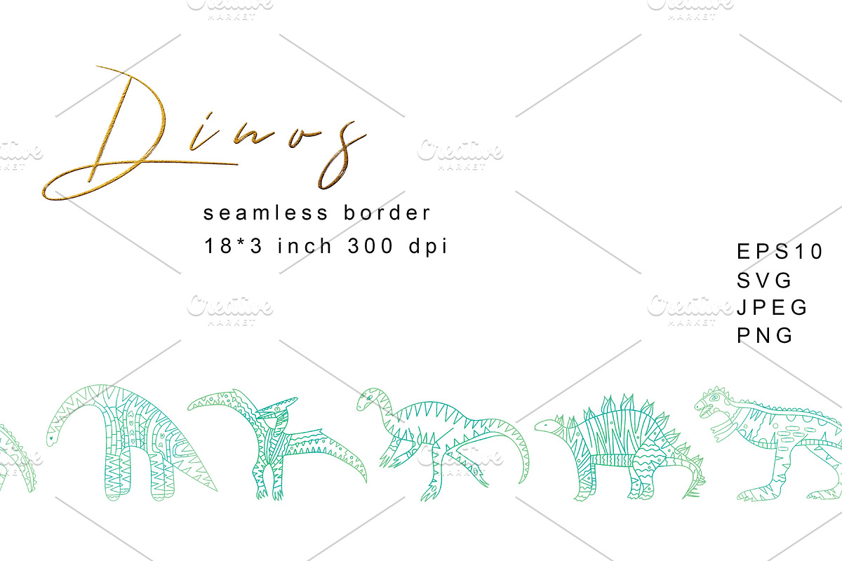 Dinosaurs Illustrations And Patterns, a Graphic by kh_cat (Photo 12 of 14)