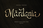 Mardania - Arabic Display Font, a Blackletter Font by Bale Type (Thumbnail 1 of 10)