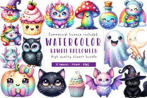 Kawaii Iridescent Pastel Halloween, an Illustration by CreationArt