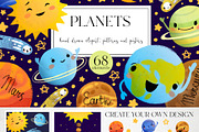 Solar system. Cute Planets Clipart, a Decorative Illustration by LukaJreym (Thumbnail 12 of 12)